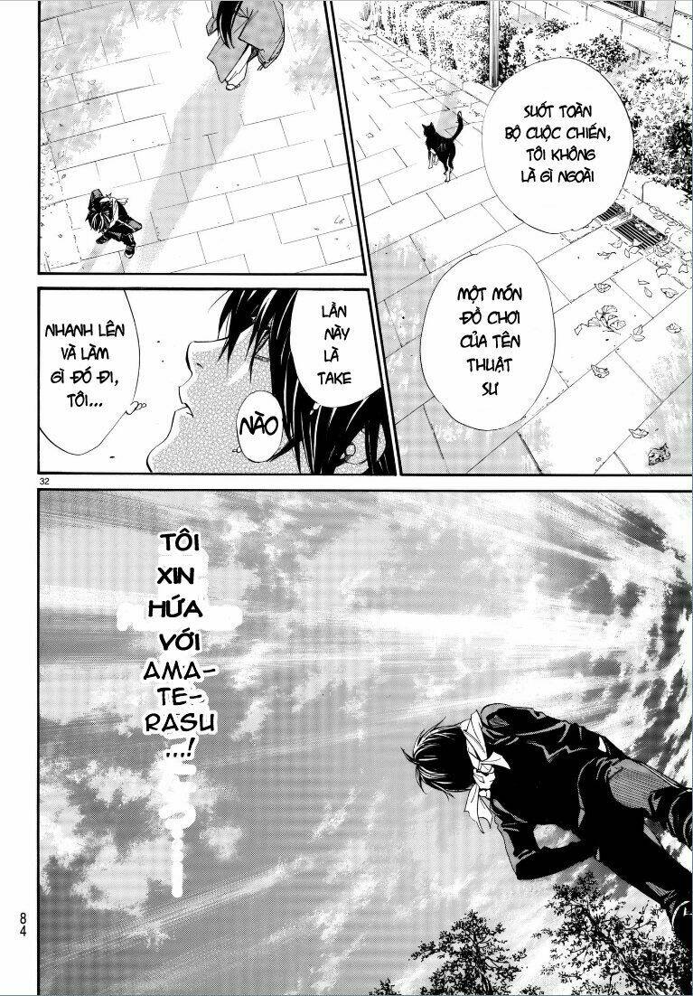 Noragami - Chương 75