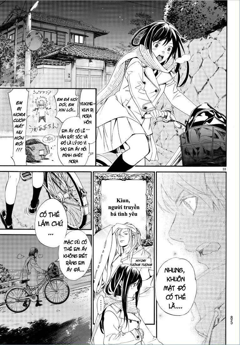 Noragami - Chương 75