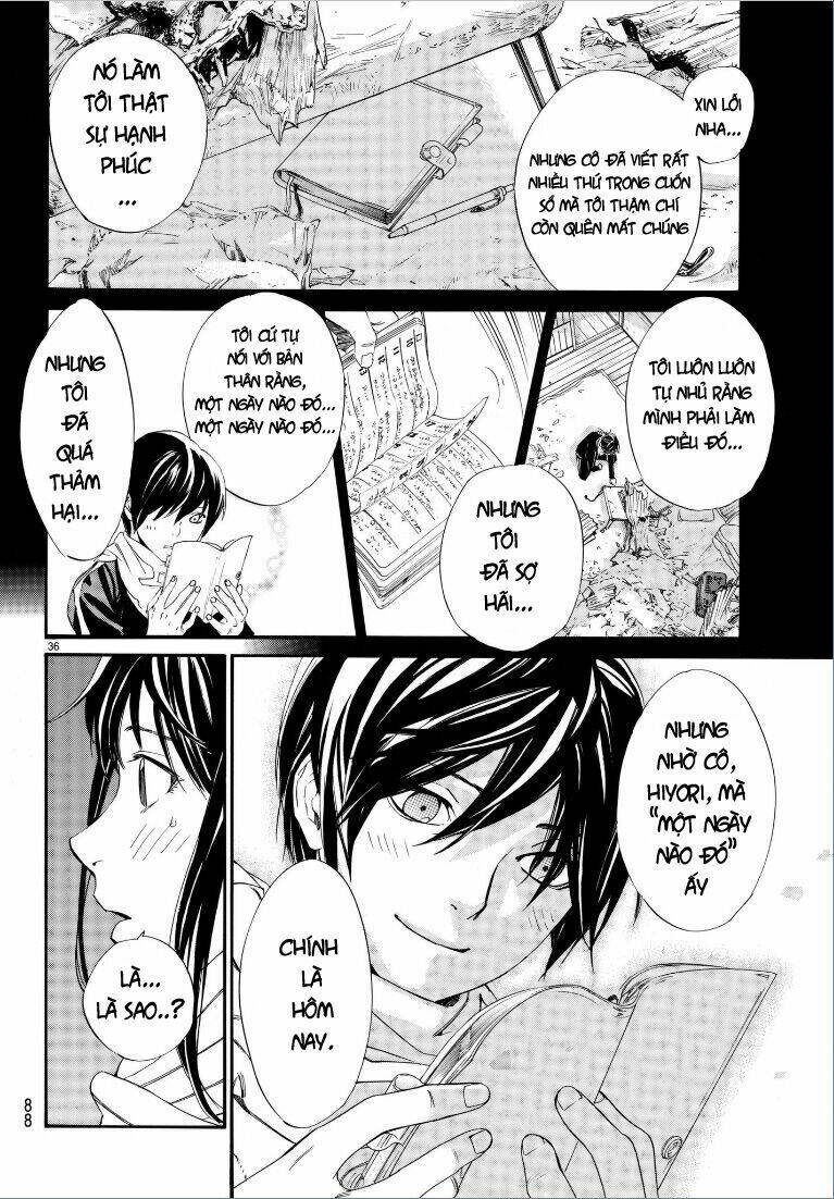 Noragami - Chương 75