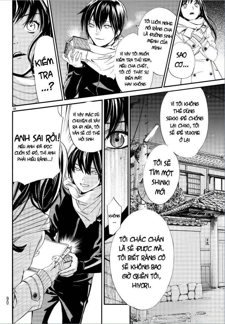 Noragami - Chương 75