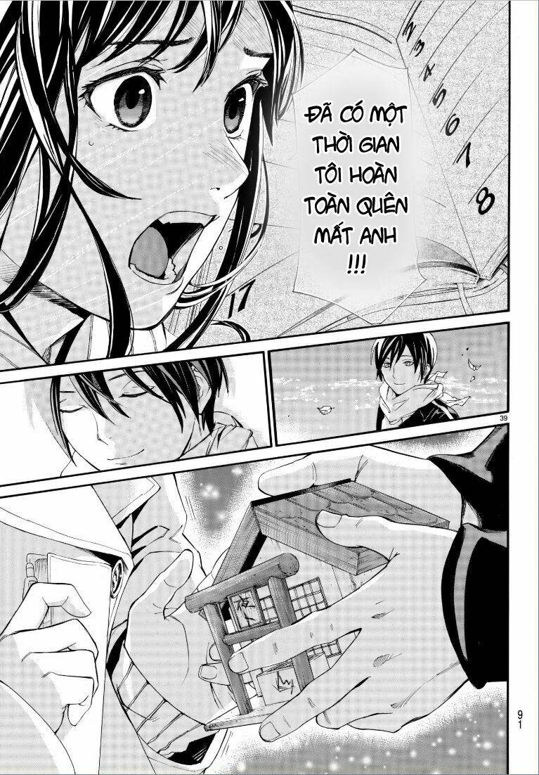 Noragami - Chương 75