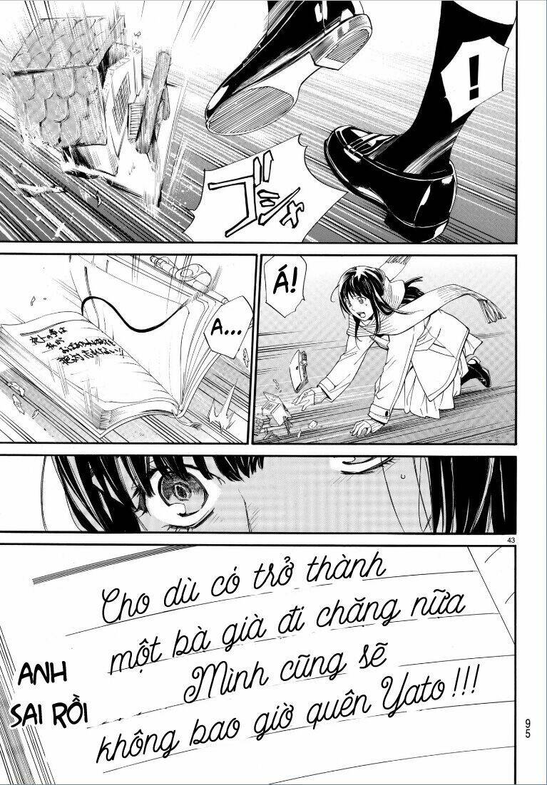 Noragami - Chương 75