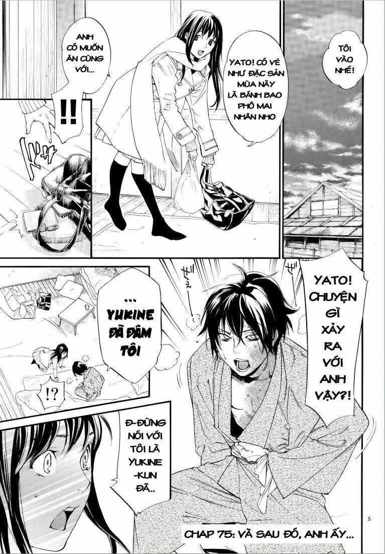 Noragami - Chương 75