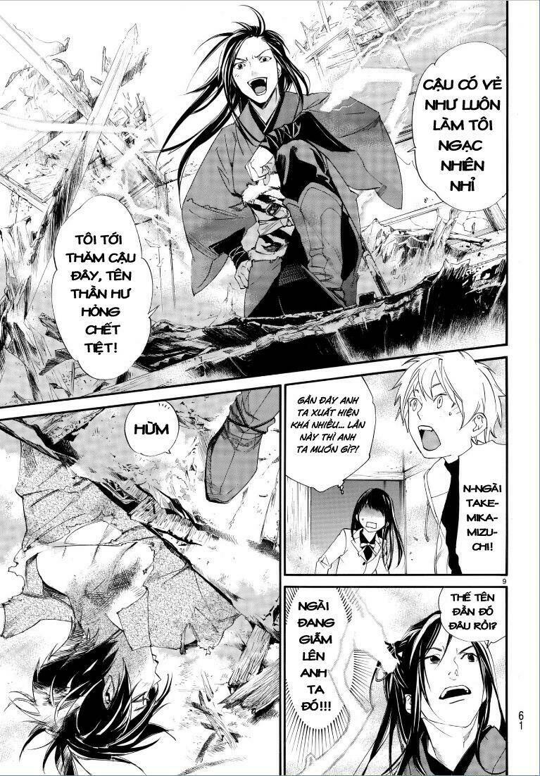 Noragami - Chương 75