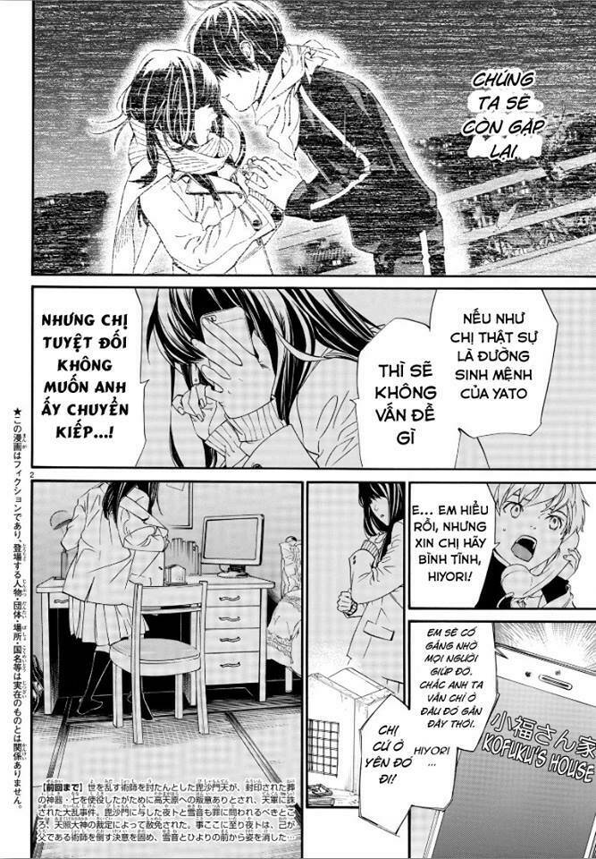 Noragami - Chương 76