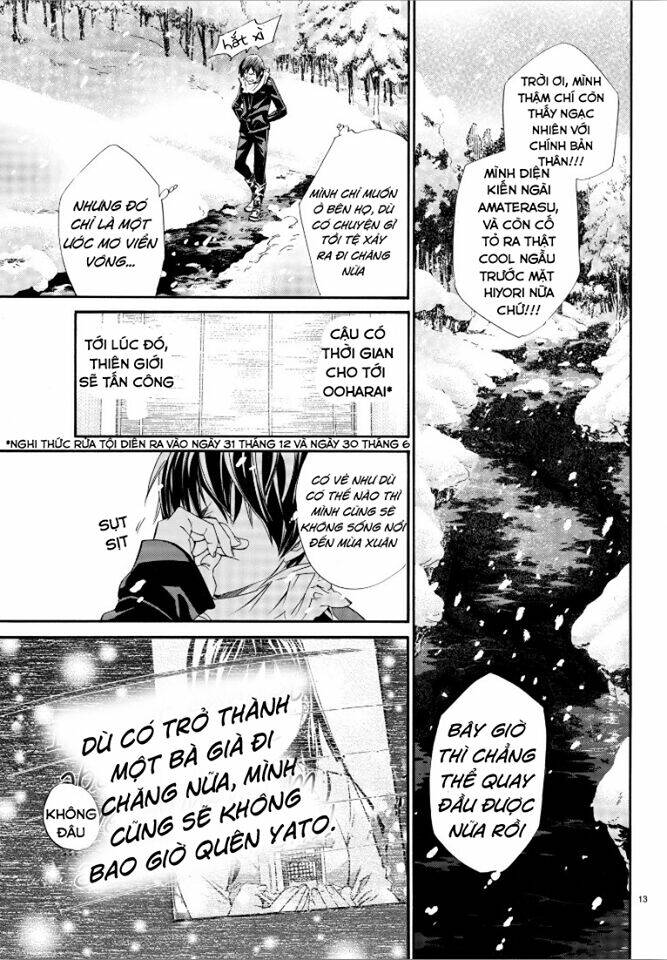 Noragami - Chương 76