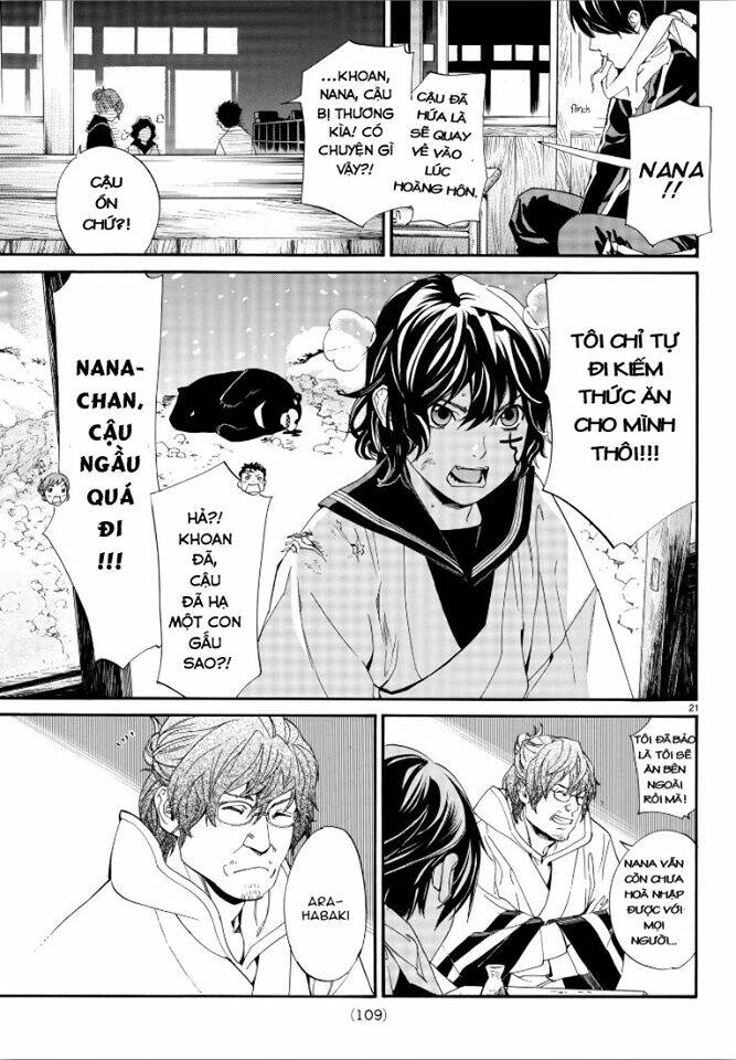 Noragami - Chương 76