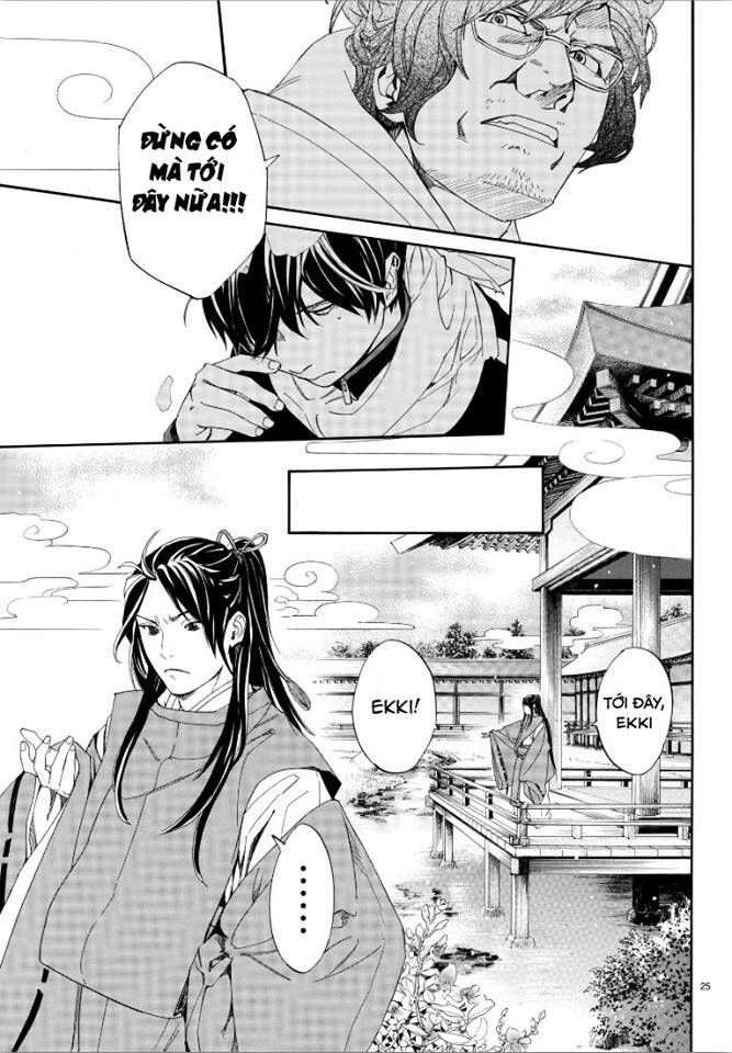 Noragami - Chương 76