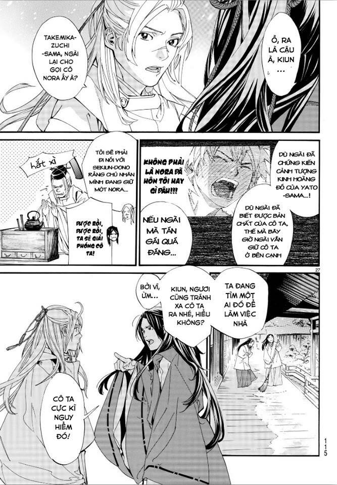 Noragami - Chương 76