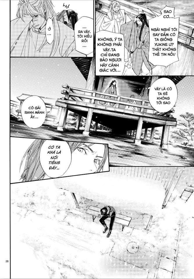 Noragami - Chương 76