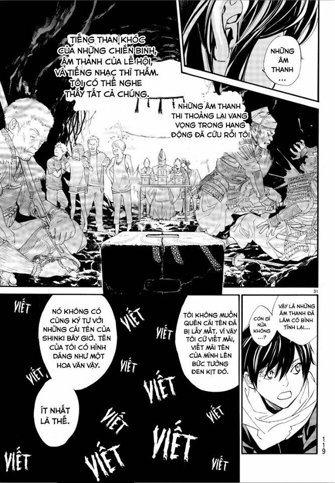 Noragami - Chương 76