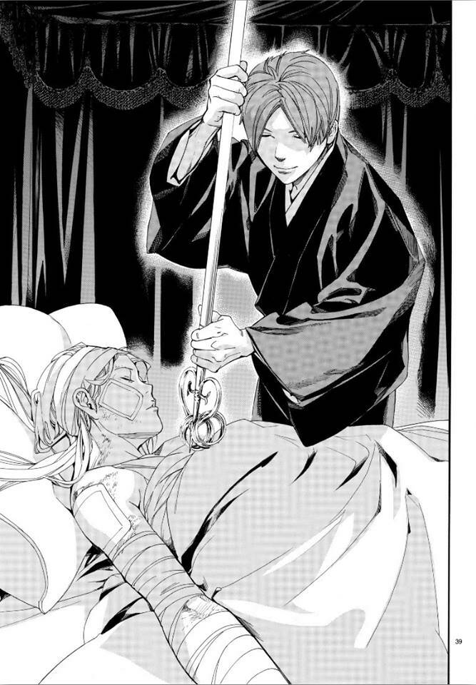 Noragami - Chương 76