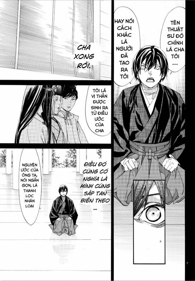 Noragami - Chương 76