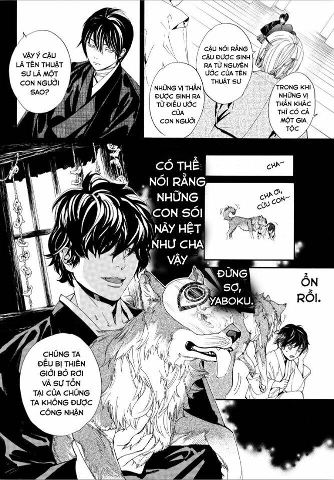 Noragami - Chương 76