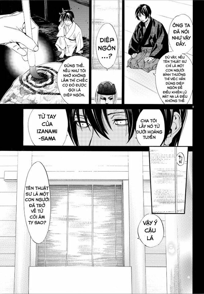 Noragami - Chương 76