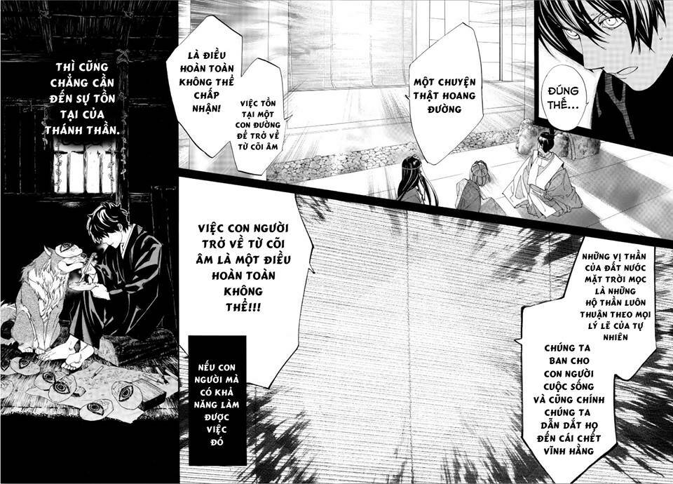 Noragami - Chương 76