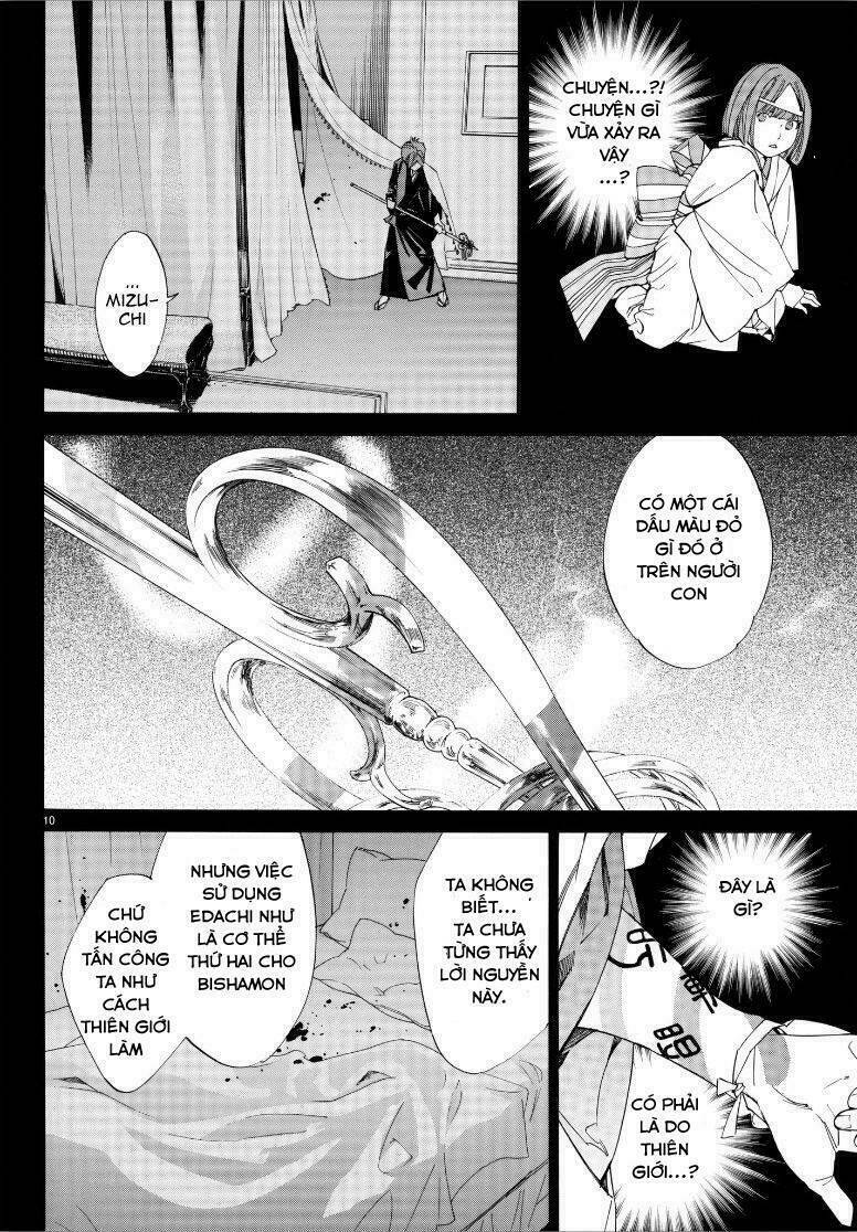 Noragami - Chương 77
