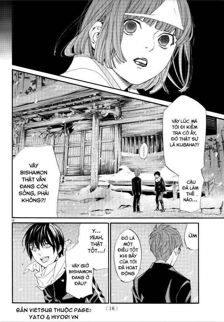 Noragami - Chương 77