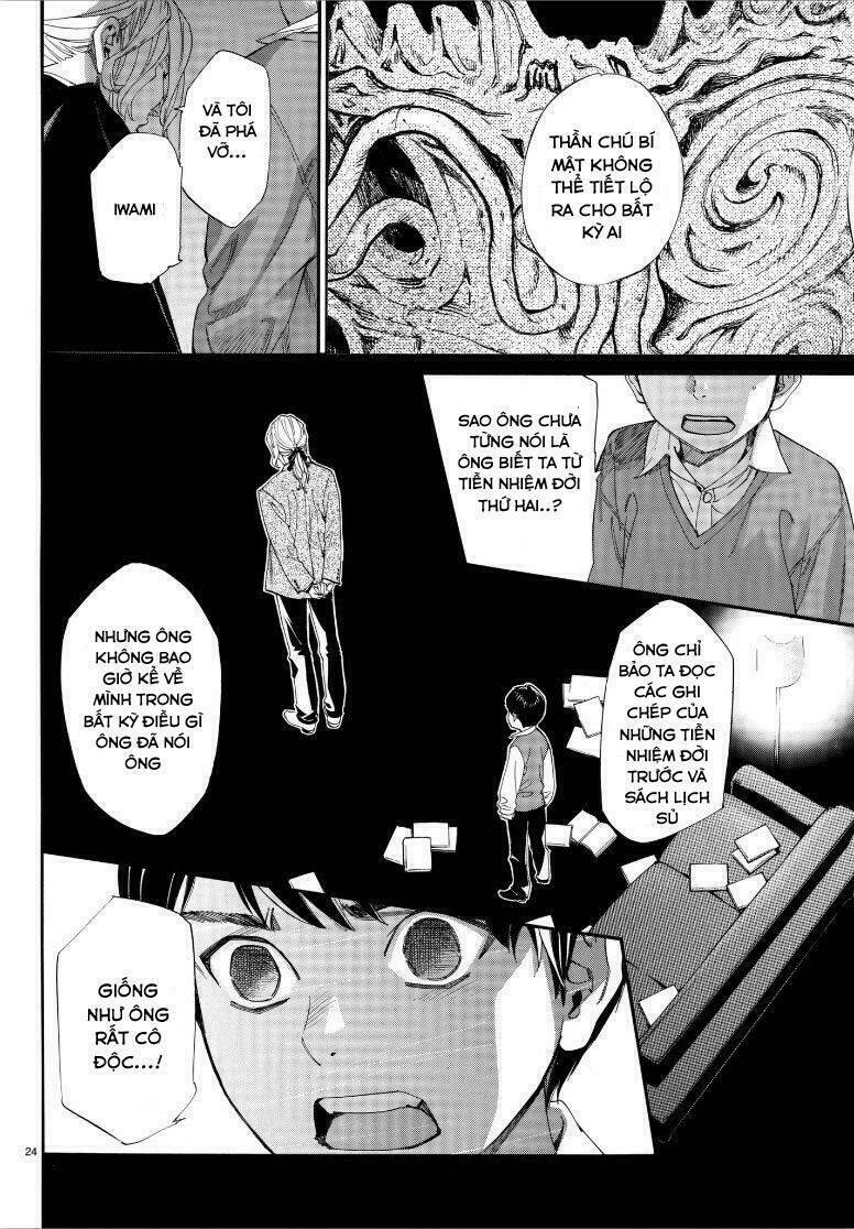 Noragami - Chương 77