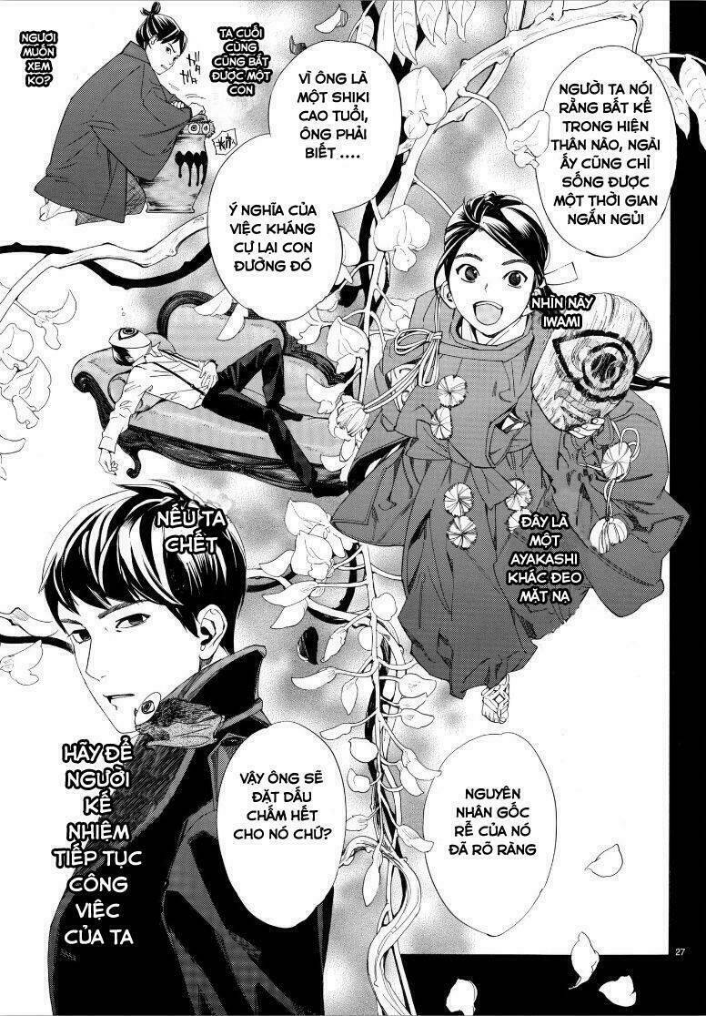 Noragami - Chương 77