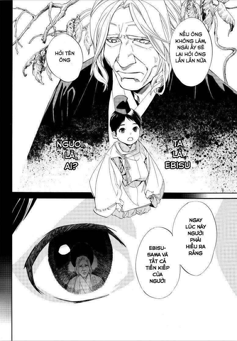 Noragami - Chương 77