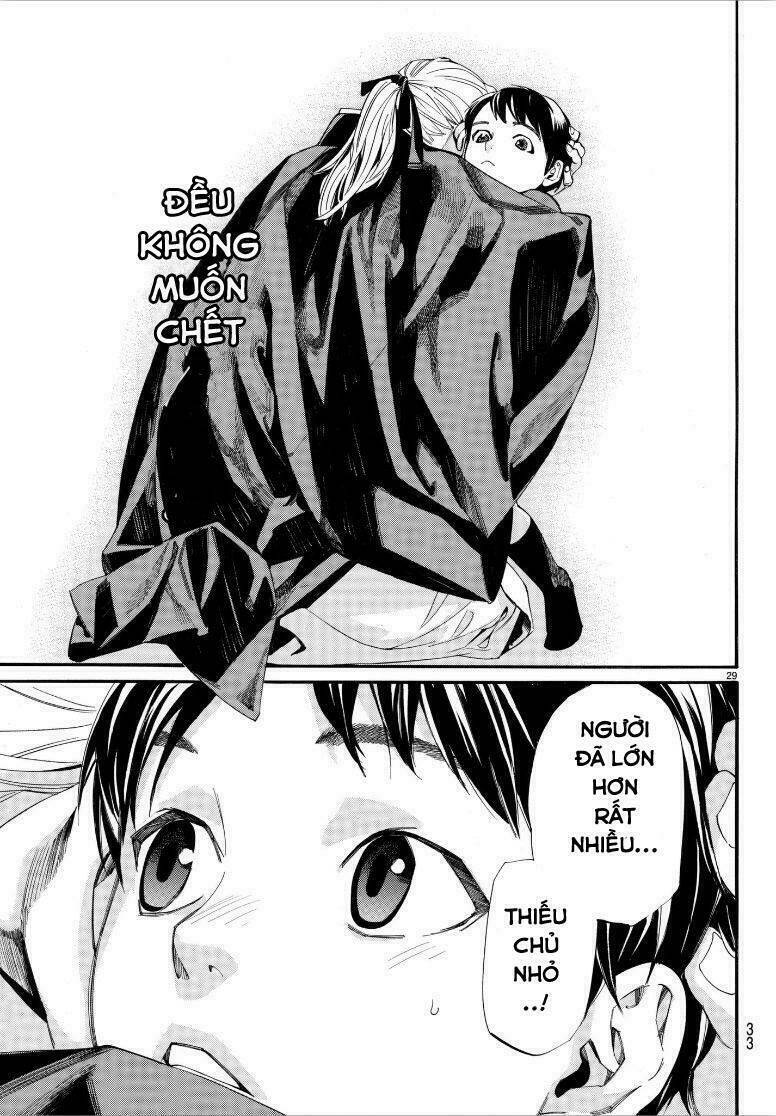 Noragami - Chương 77