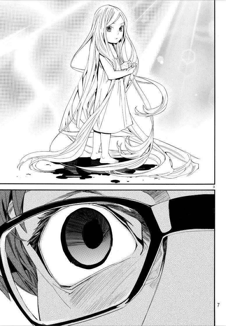 Noragami - Chương 77