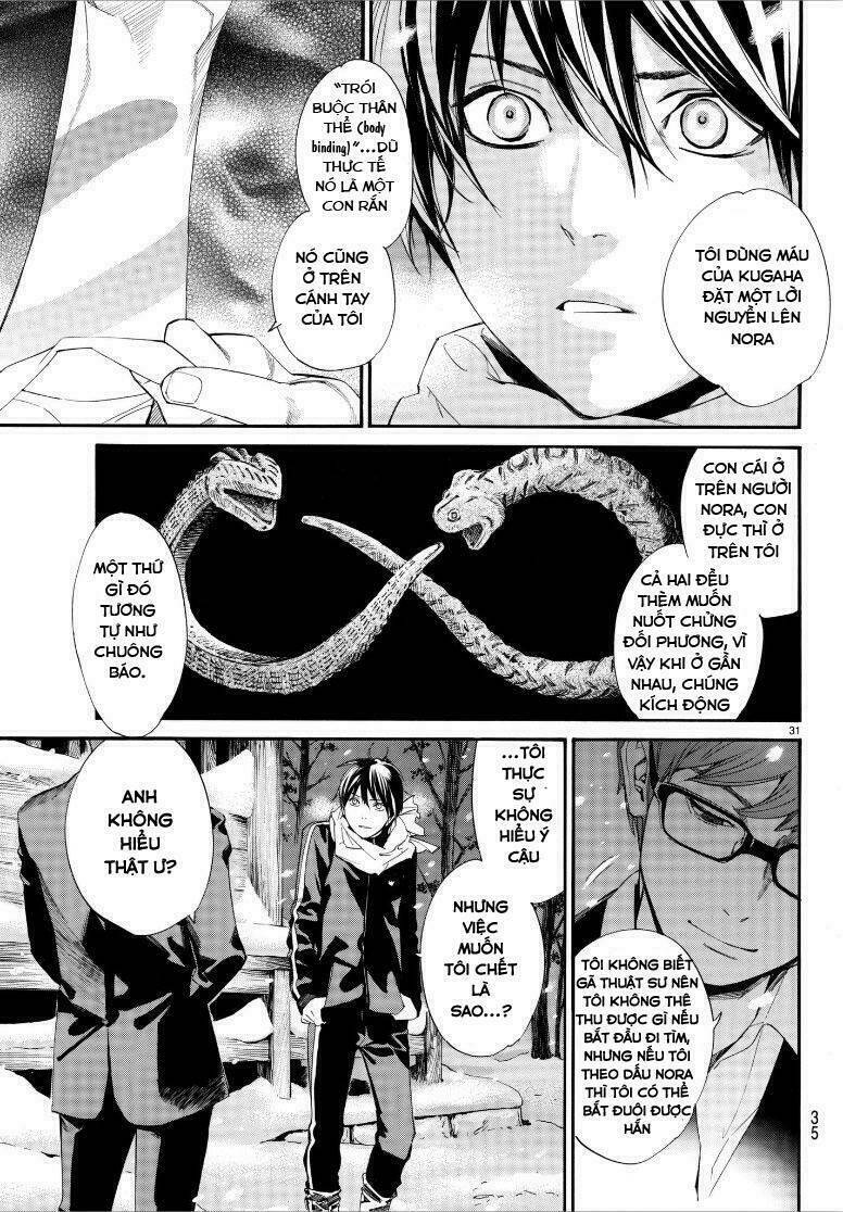 Noragami - Chương 77