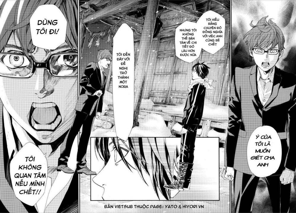 Noragami - Chương 77