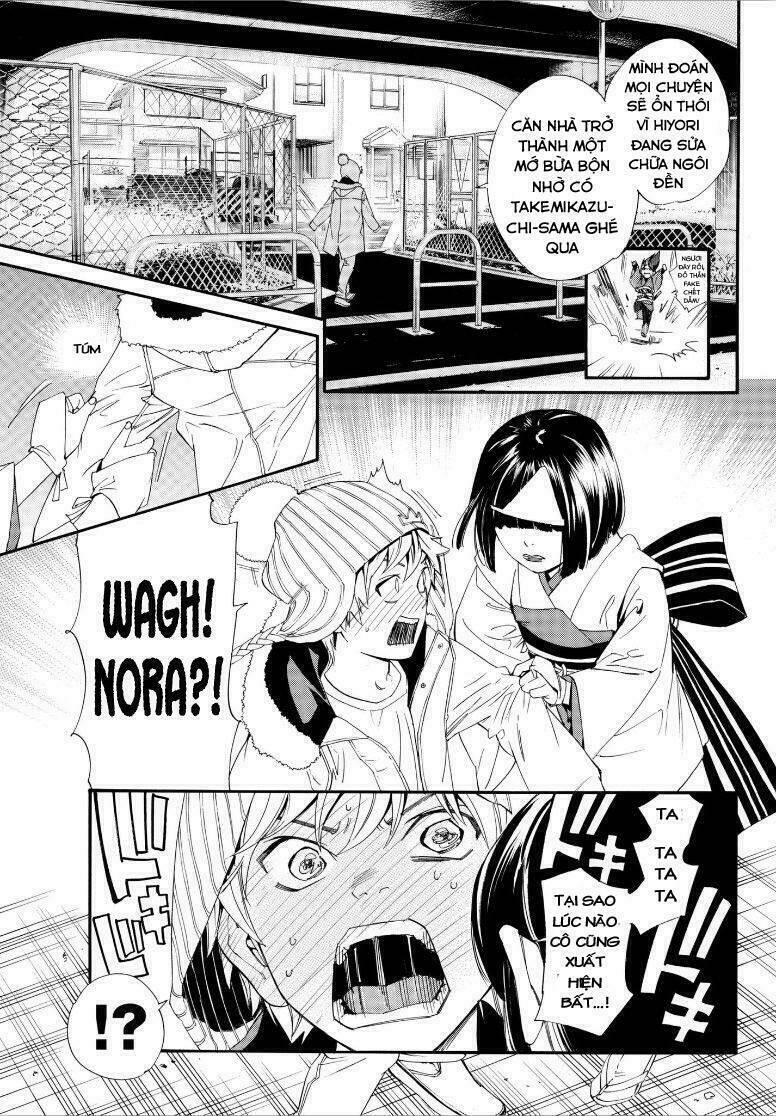 Noragami - Chương 77