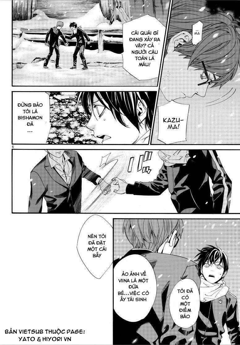 Noragami - Chương 77