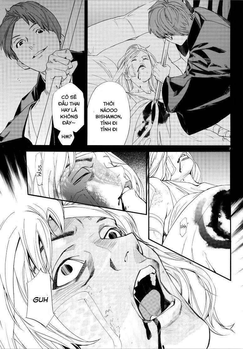 Noragami - Chương 77
