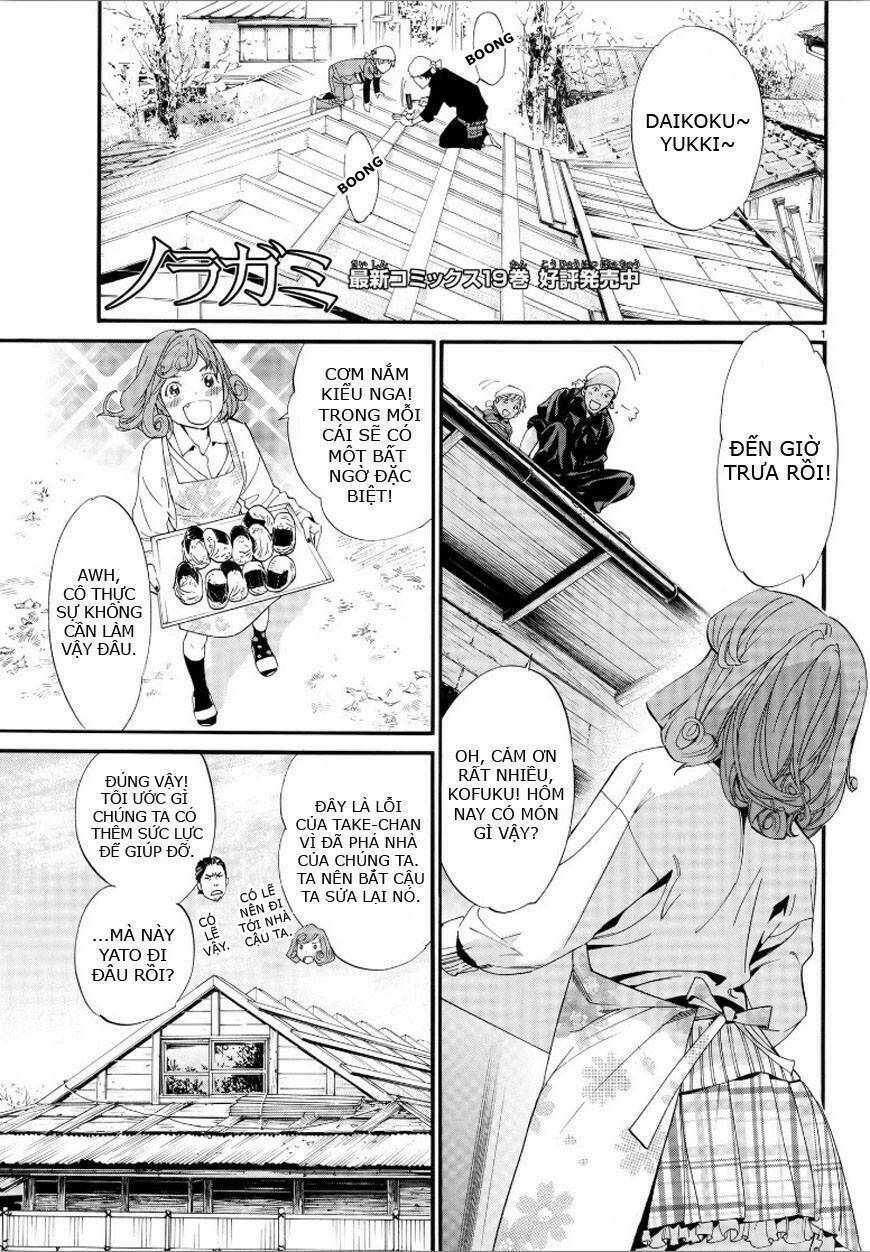 Noragami - Chương 78