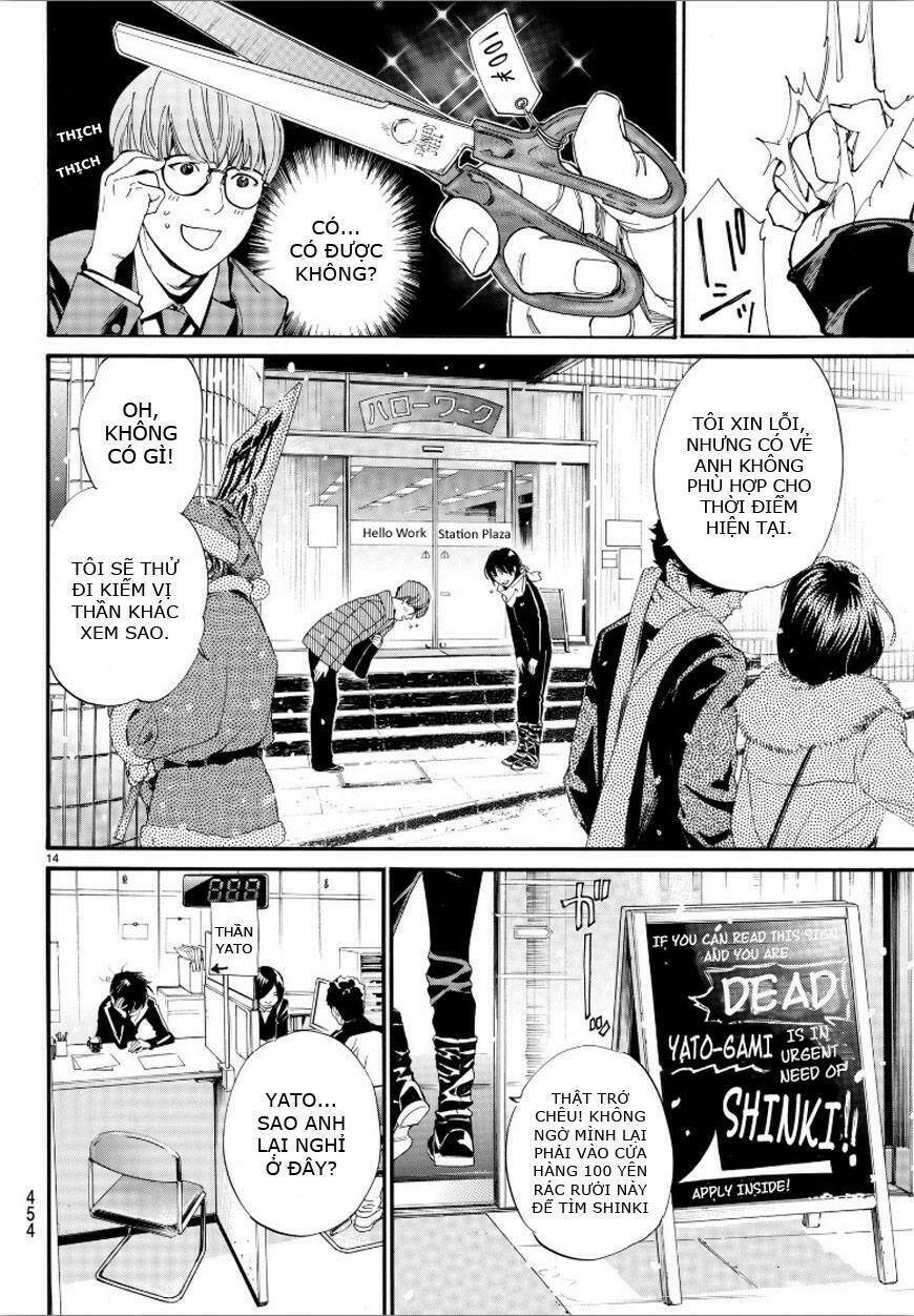Noragami - Chương 78