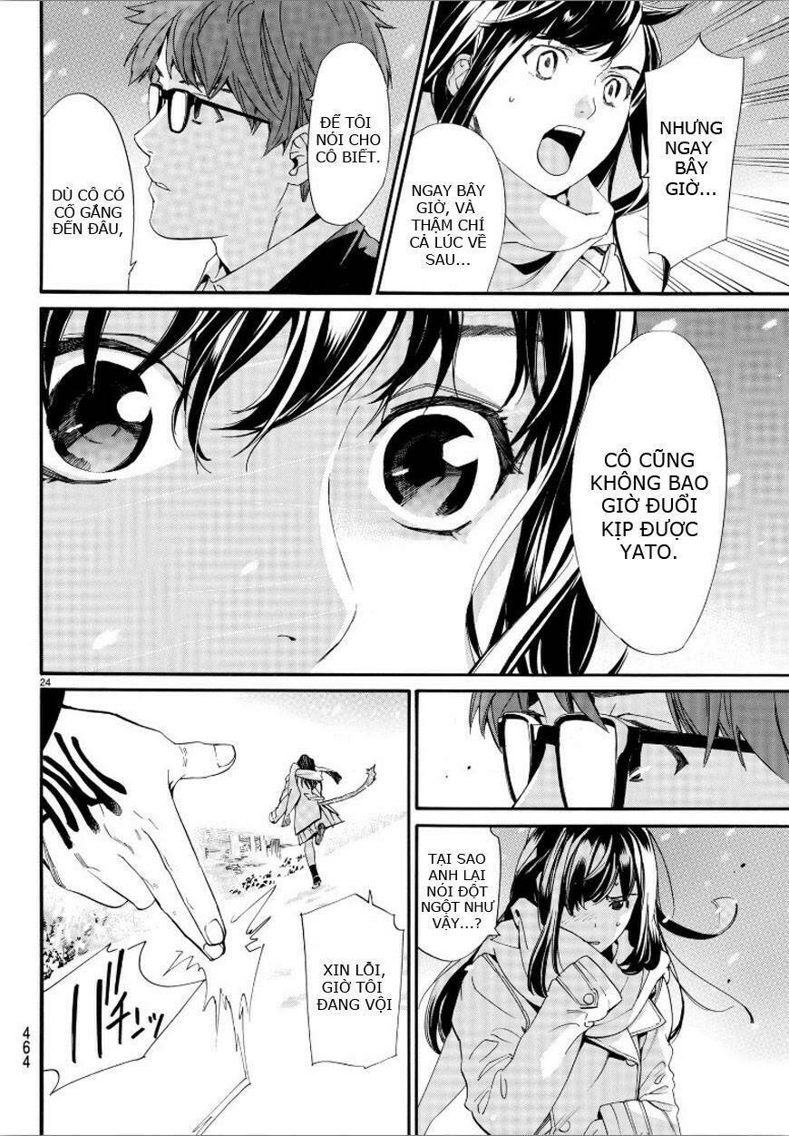 Noragami - Chương 78