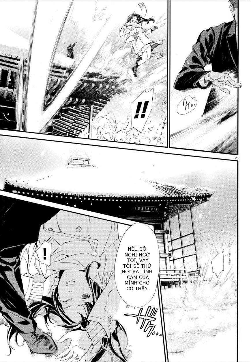 Noragami - Chương 78