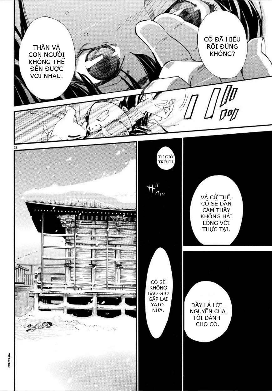 Noragami - Chương 78