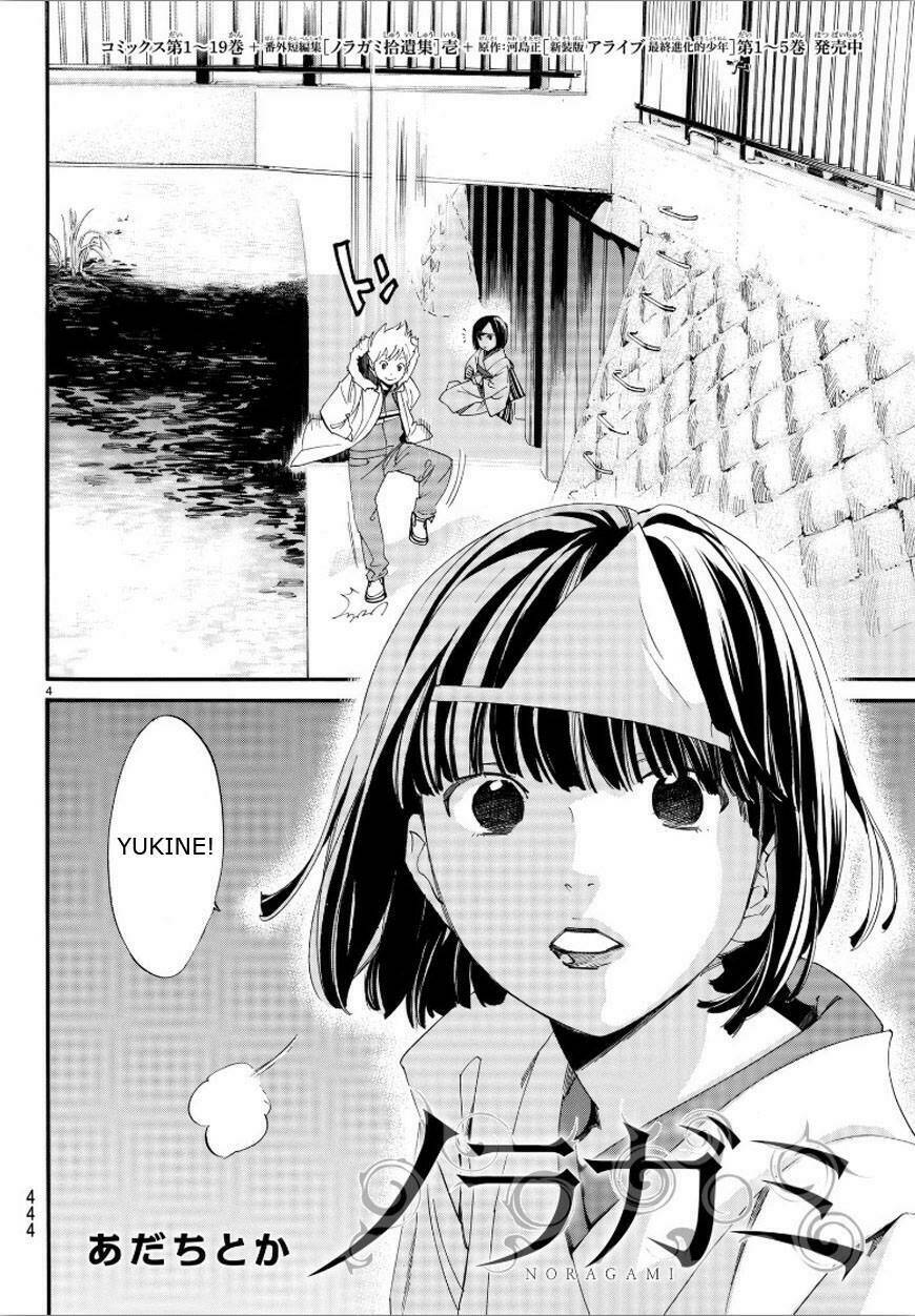 Noragami - Chương 78