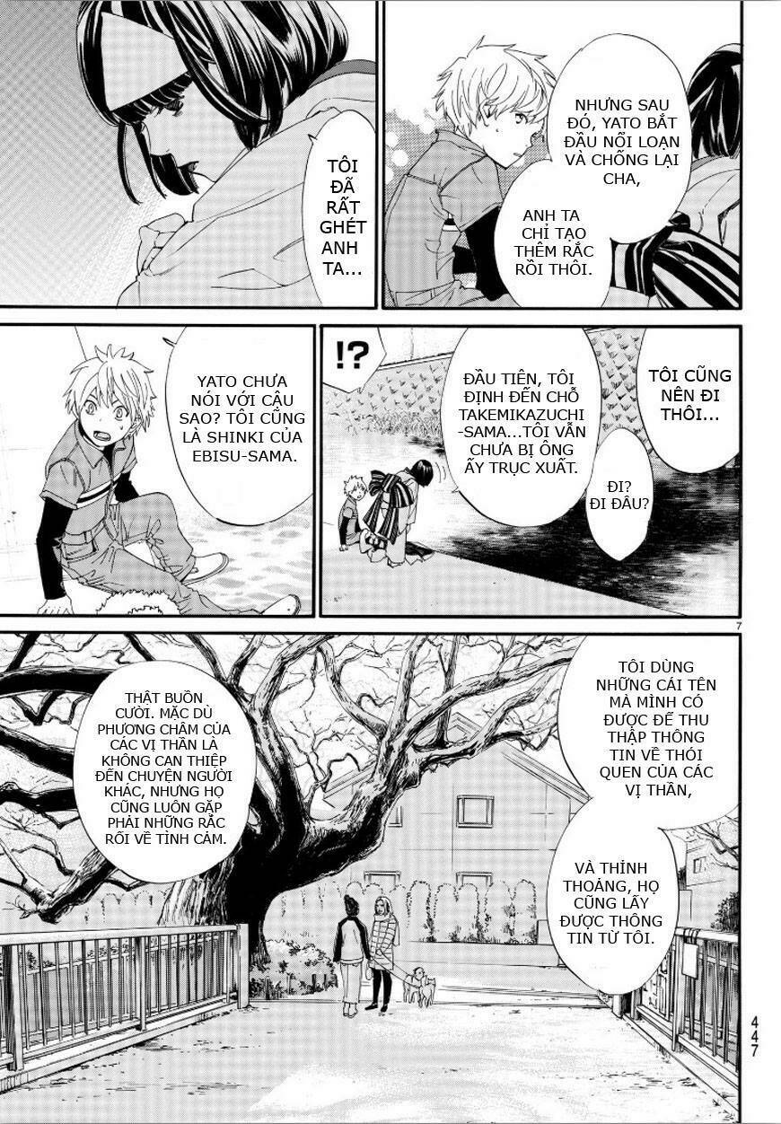 Noragami - Chương 78