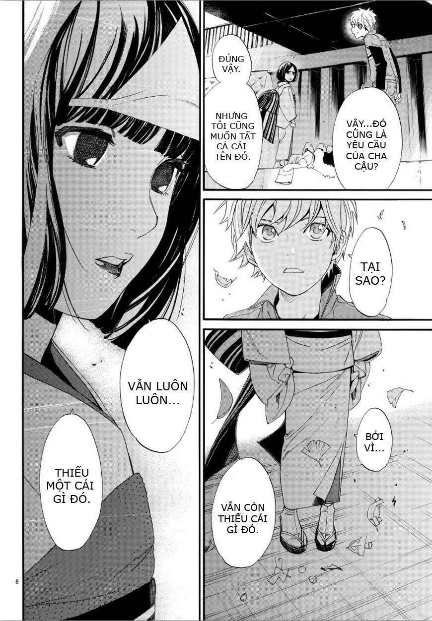 Noragami - Chương 78