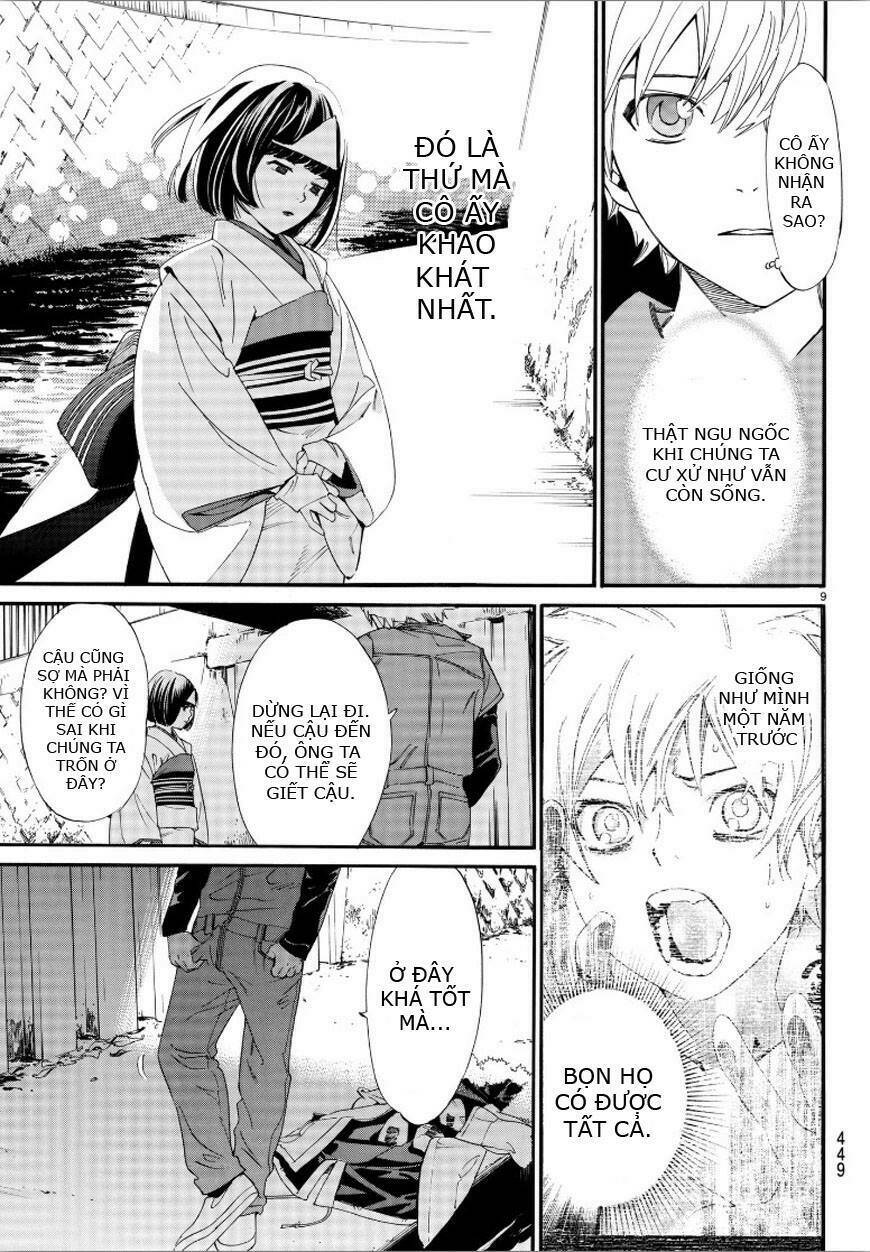 Noragami - Chương 78