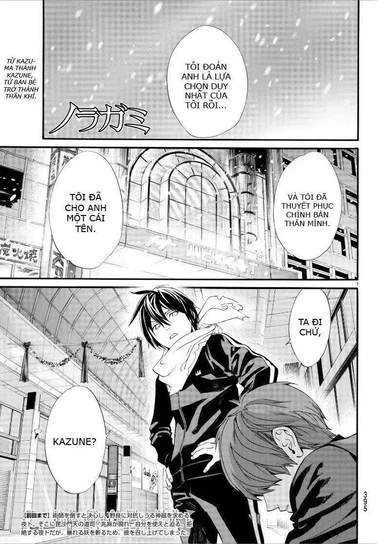 Noragami - Chương 79