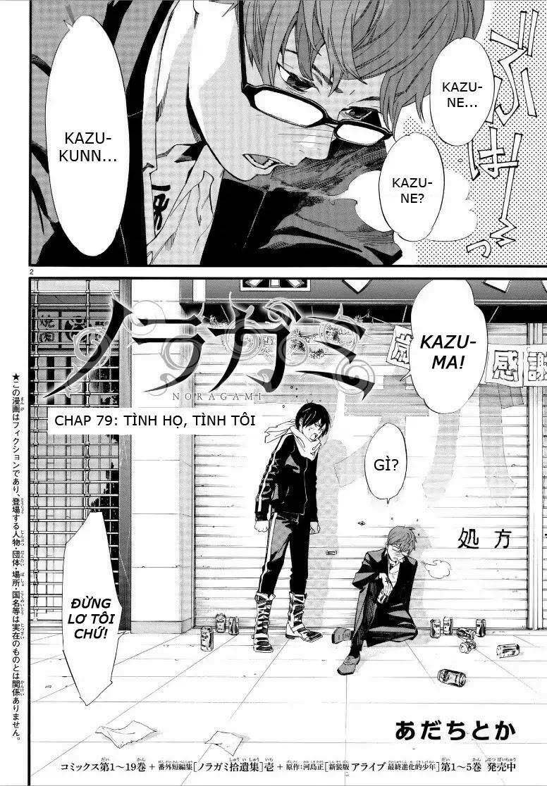 Noragami - Chương 79
