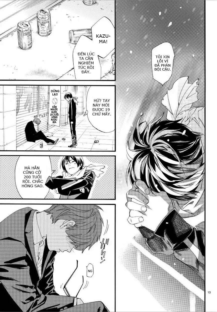 Noragami - Chương 79