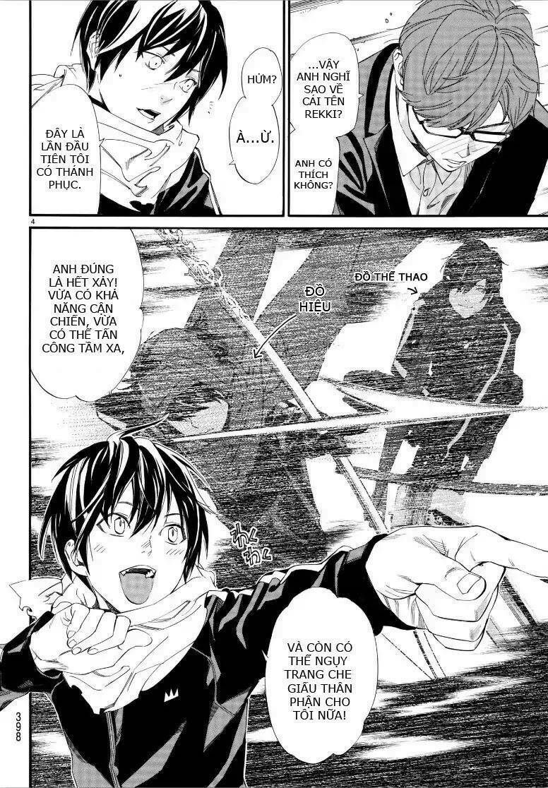 Noragami - Chương 79