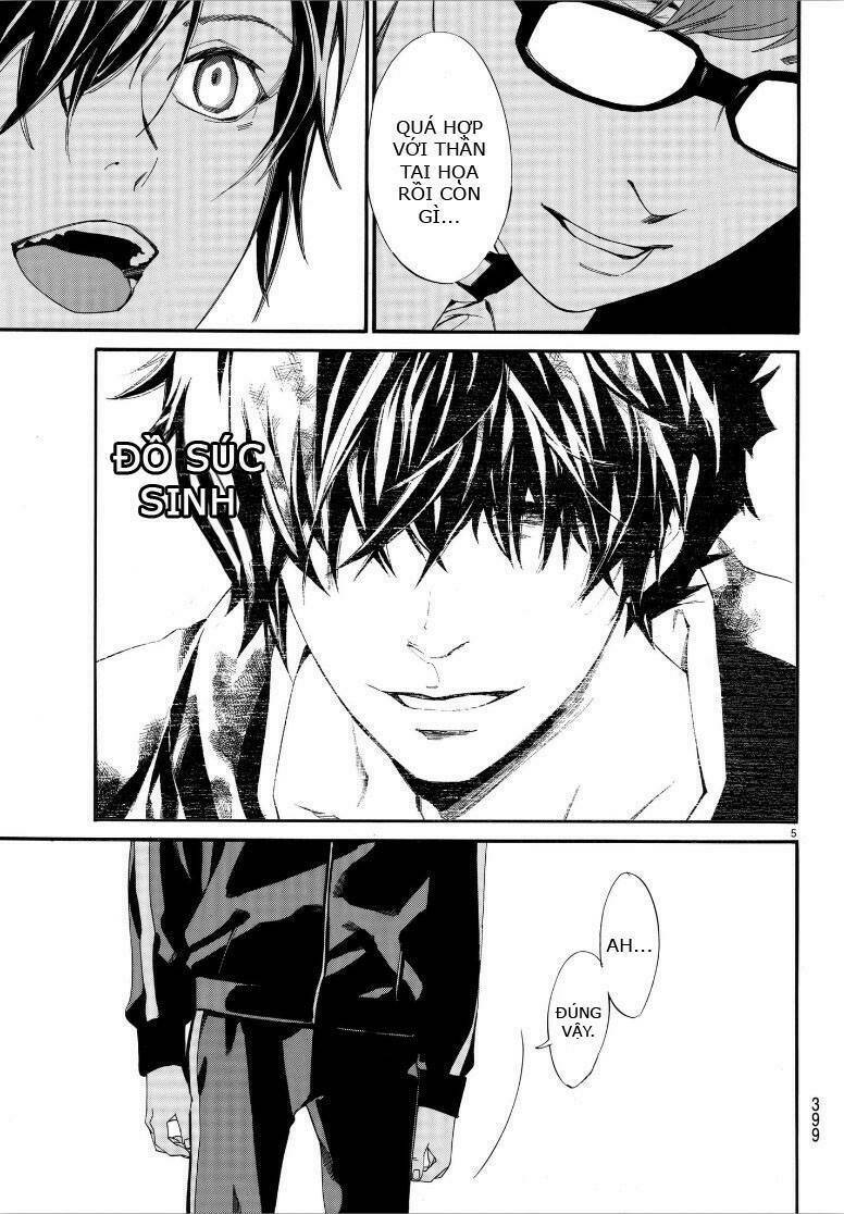 Noragami - Chương 79