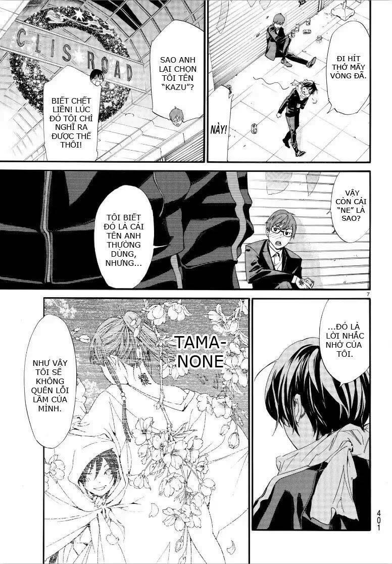 Noragami - Chương 79