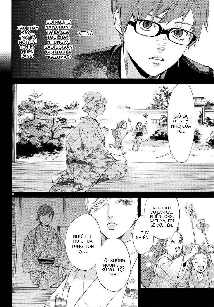 Noragami - Chương 79