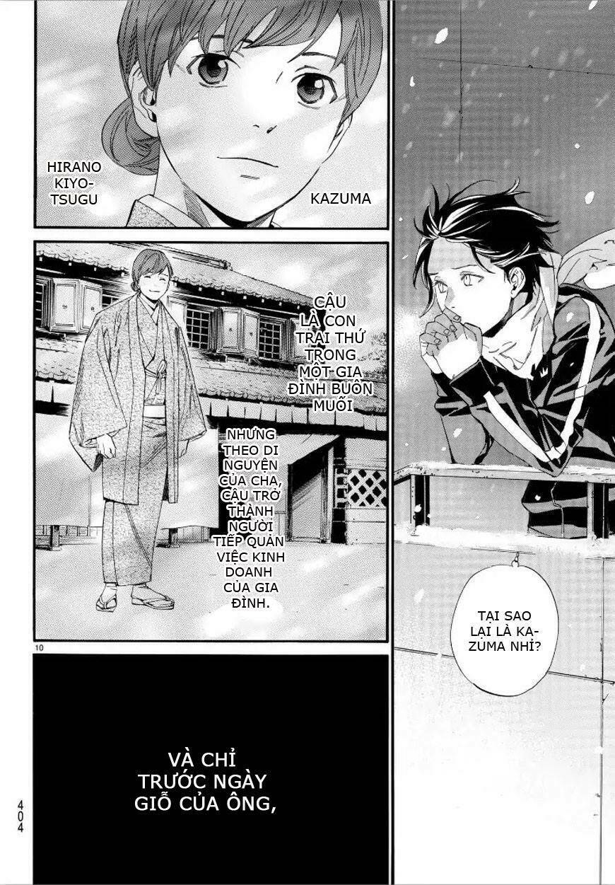 Noragami - Chương 79