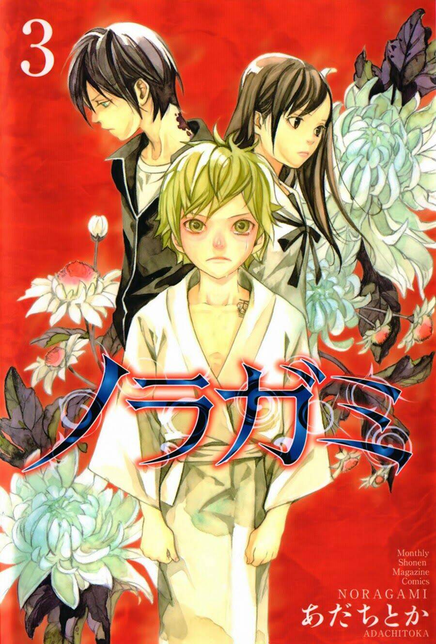 Noragami - Chương 8